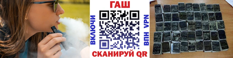 blacksprut зеркало  Стрежевой  Гашиш индика сатива  магазин продажи  