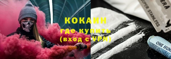 марки nbome Абаза
