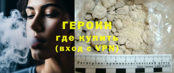марки nbome Абаза