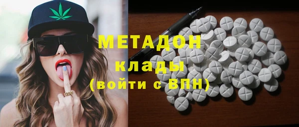 марки nbome Абаза