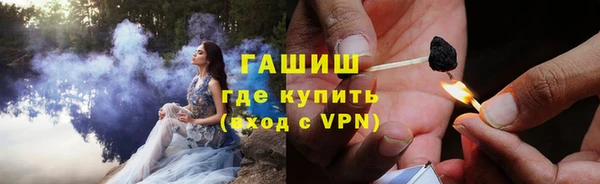 марки nbome Абаза