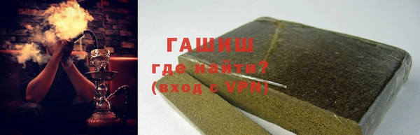 марки nbome Абаза