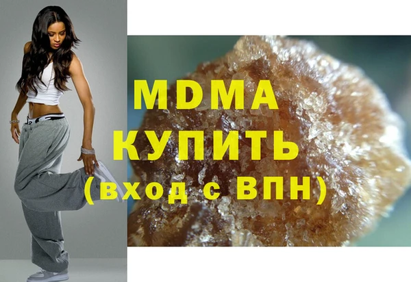 спайс Абинск