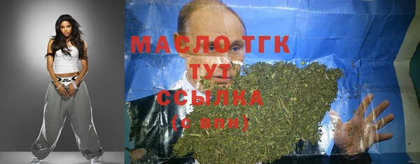марки nbome Абаза