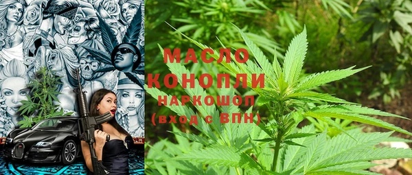 марки nbome Абаза