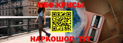 мдпв Татарск