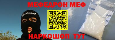 амфетамин Тверь