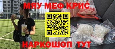 кокаин перу Тара