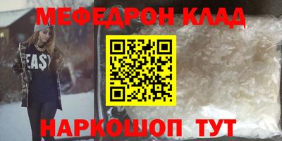 амфетамин Тверь