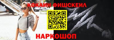 амфетамин Тверь