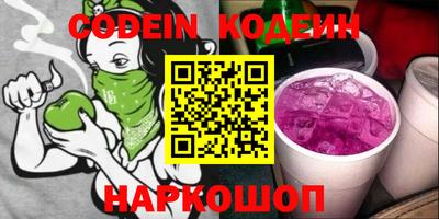 кокаин перу Тара