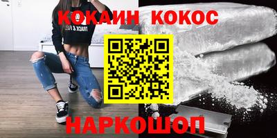 амфетамин Тверь