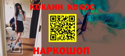 амфетамин Тверь