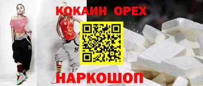 мдпв Татарск