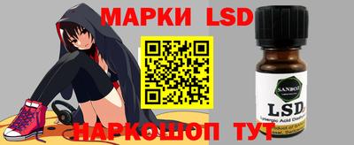 мдпв Татарск