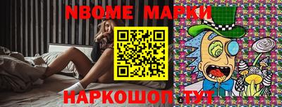 кокаин перу Тара