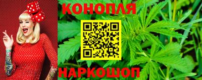 кокаин перу Тара