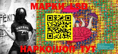 амфетамин Тверь