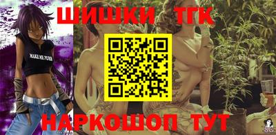 амфетамин Тверь