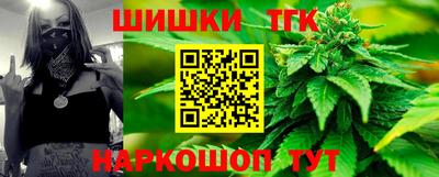 кокаин перу Тара