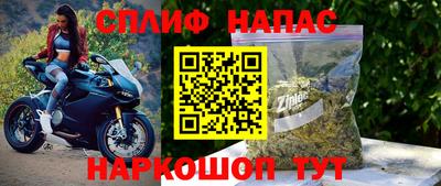 амфетамин Тверь