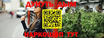 кокаин перу Тара
