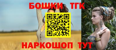 мдпв Татарск