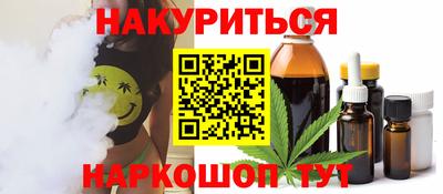 кокаин перу Тара