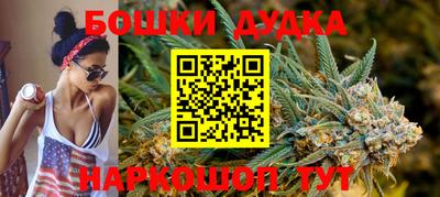 амфетамин Тверь
