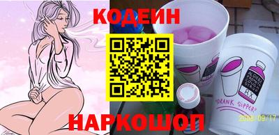 мдпв Татарск