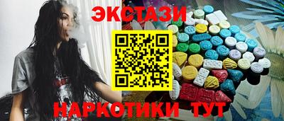 амфетамин Тверь