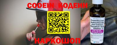 кокаин перу Тара