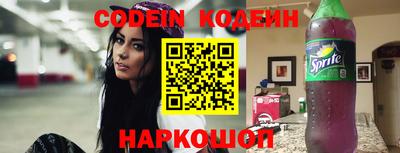 кокаин перу Тара