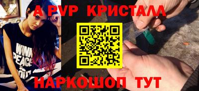 кокаин перу Тара