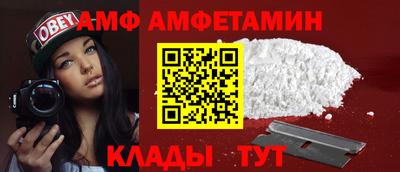 кокаин перу Тара