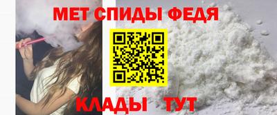 мдпв Татарск