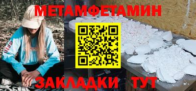 мдпв Татарск
