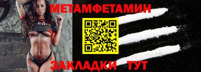 кокаин перу Тара