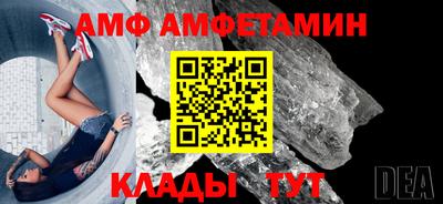 кокаин перу Тара