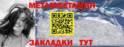 мдпв Татарск