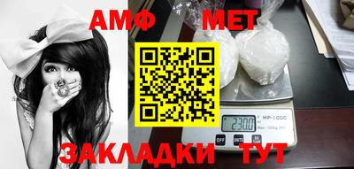 мдпв Татарск