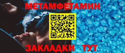 мдпв Татарск