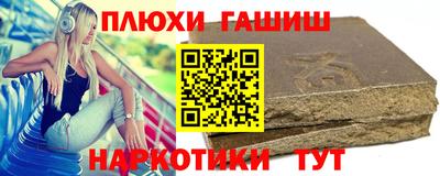 мдпв Татарск