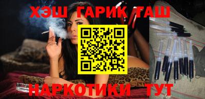 мдпв Татарск