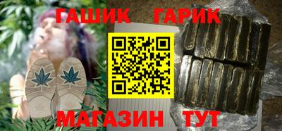 амфетамин Тверь