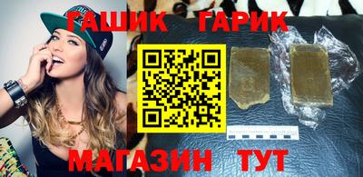 мдпв Татарск