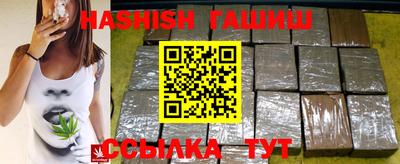 мдпв Татарск