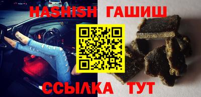 кокаин перу Тара