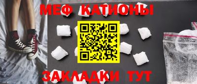 кокаин перу Тара